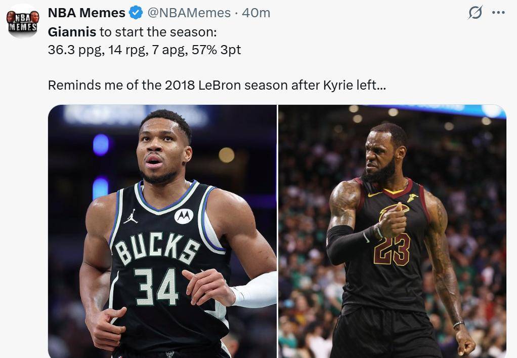 九游娱乐-关于字母哥迎来十五赛季高光表现，G2球迷沸腾！的信息